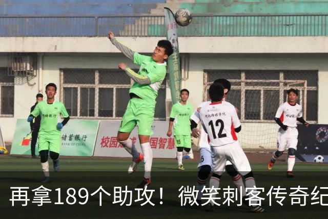 再拿189个助攻！微笑刺客传奇纪录不保，哈登要进入历史前十
