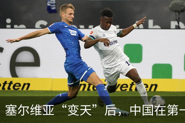 塞尔维亚“变天”后，中国在第一时间，就摆出了对新政府的期望