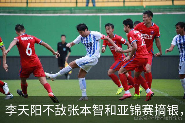 李天阳不敌张本智和亚锦赛摘银，国乒亚锦赛4金3银收官