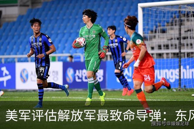美军评估解放军最致命导弹：东风26位居榜首，是美军优先规避对象