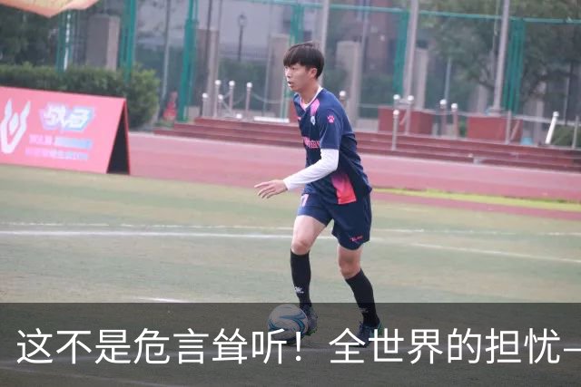 这不是危言耸听！全世界的担忧——被中国卡脖子的时代正在来临