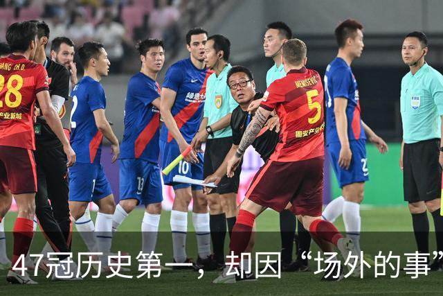 47冠历史第一，却因“场外的事”被夸！球迷直呼：真正的“球王”